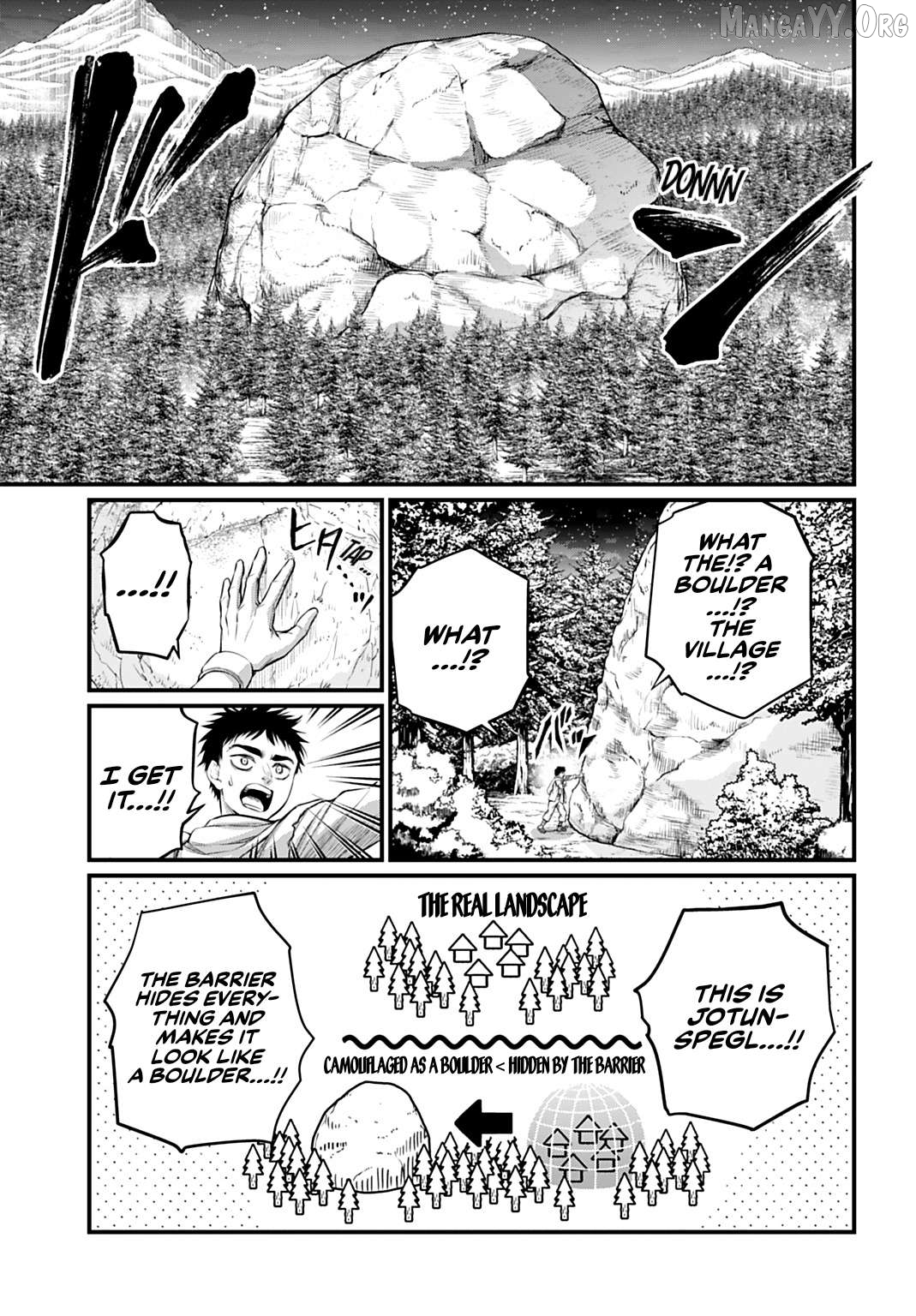 Record Of Ragnarok, Chapter 113 image 15